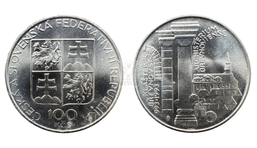 100 Kčs 1993 Břevnovský klášter