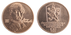 100 Kčs 1983 Sté výročí úmrtí Samo Chalupky