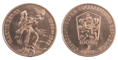 100 Kčs 1988 Sté výročí narození Martina Benky