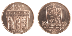 50 Kčs 1986 Městská památková rezervace Levoča