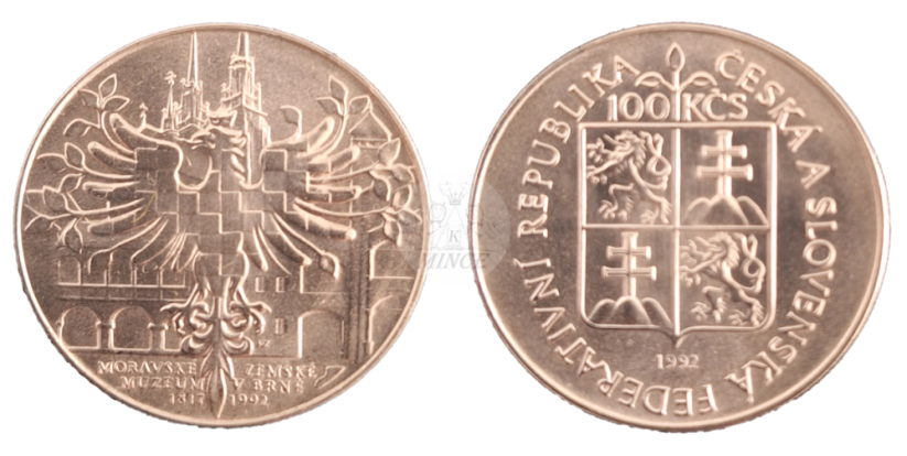 100 Kčs 1992 175. výročí založení Moravského zemského muzea v Brně