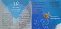 Sada oběžných mincí ČR 2003, 10. výročí založení mincovny BK