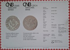 200 Kč 2012 150. výročí založení organizace Sokol