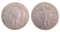 2 tolar arcivévoda Maxmilián 1614