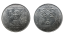 25 Kčs 1970