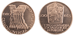 100 Kčs 1980 Československá spartakiáda 1980