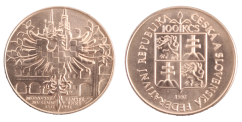 100 Kčs 1992 175. výročí založení Moravského zemského muzea v Brně