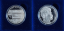 200 Kč 2021 200. výročí narození K. H. Borovského PROOF