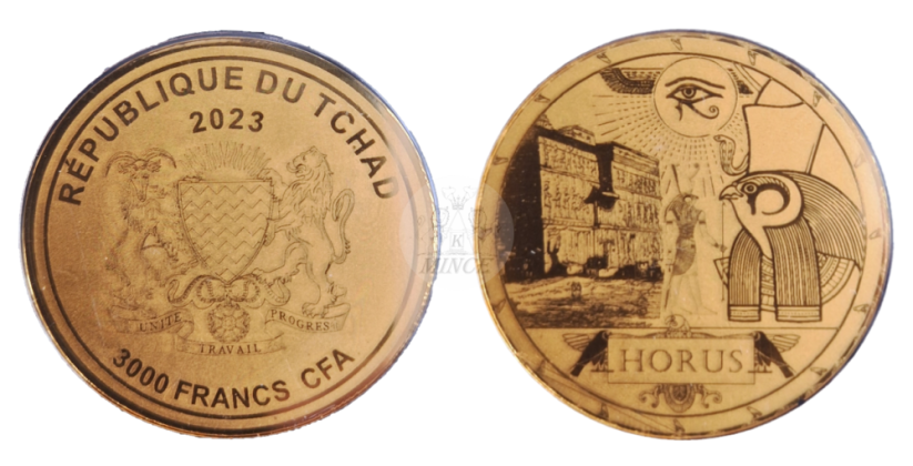 1/200 OZ Horus