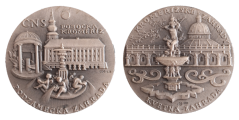 Medaile ČNS Kroměříž 1982, Kroměřížské zahrady