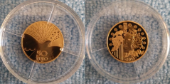 50 Euro, 70. výročí míru v Evropě 2015