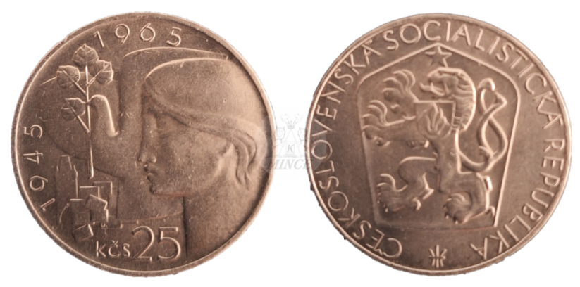 25 Kčs 1965 Dvacáté výročí osvobození Československa 