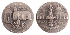 Medaile ČNS Kroměříž 1982, Kroměřížské zahrady