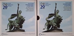 Sada oběžných mincí ČR 2013, 20 let ČNB