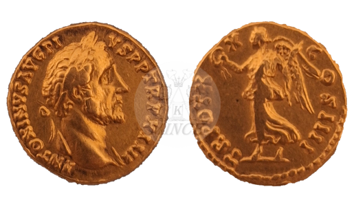 Antoninus Pius aureus
