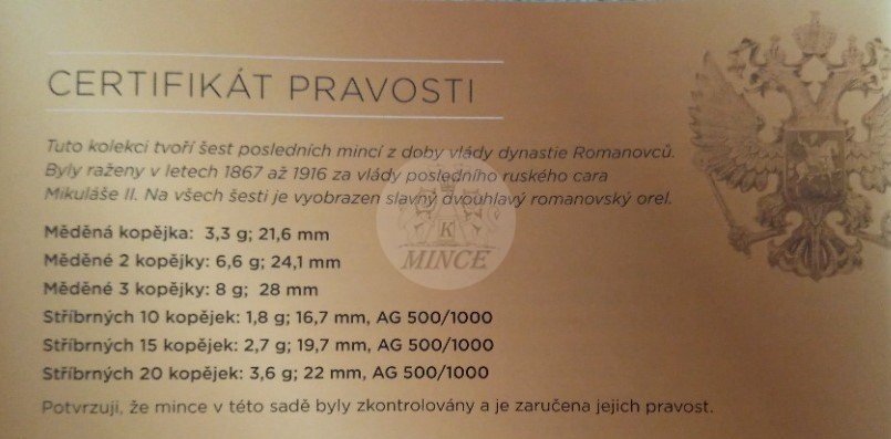 Sada mincí Mikuláš II. Romanovci (1894 - 1917)