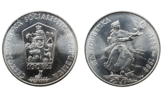 100 Kčs 1988 Benka