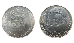 100 Kčs 1981