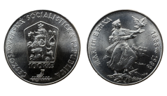 100 Kčs 1988