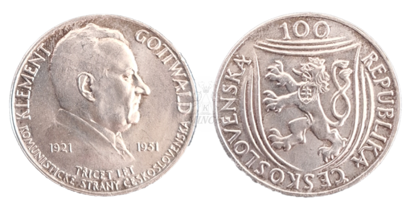 100 Kčs 1951 Třicáté výročí založení KSČ