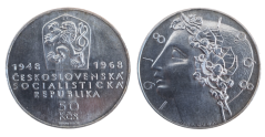 50 Kčs 1968 Padesáté výročí vzniku Československa 50 Kčs 1968 Padesáté výročí vzniku Československa