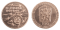 100 Kčs 1989 Padesáté výročí událostí 17. listopadu 1939