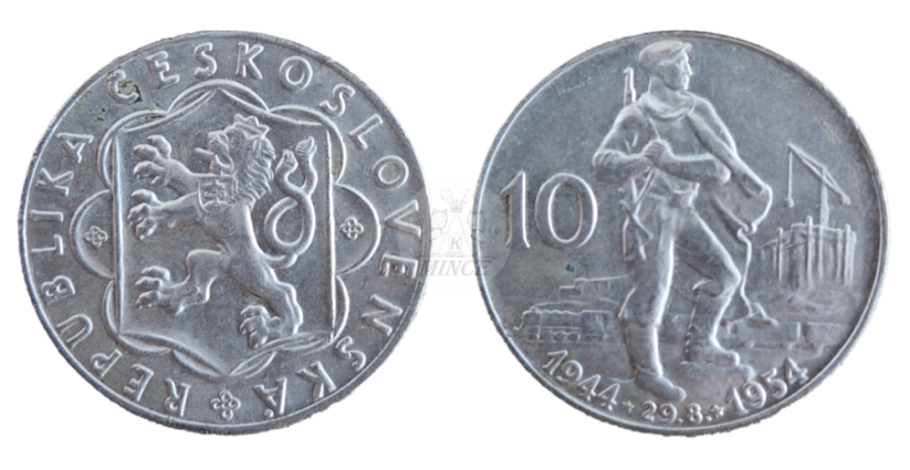 10 Kčs 1954 10. výročí Slovenského národního povstání