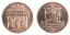 50 Kčs 1986 Městská památková rezervace Levoča