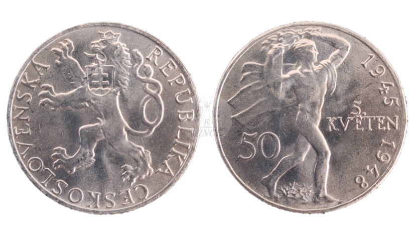 50 Kčs 1948 Pražské povstání
