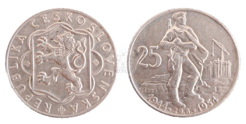 25 Kčs 1954 Desáté výročí SNP