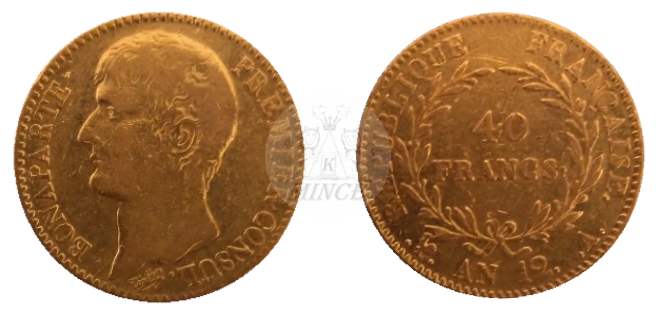 40 FRANCS Napoleon Bonaparte AN 12
