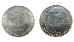100 Kčs 1981