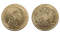 10 korun 1908 jubilejní