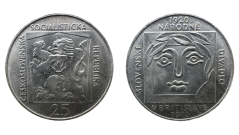 25 Kčs 1970