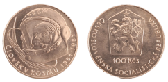 100 Kčs 1981 Dvacáté výročí prvního letu do vesmíru