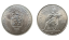 100 Kčs 1984 Bel