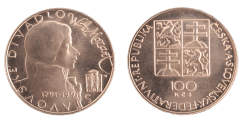 100 Kčs 1991 Znovuotevření Stavovského divadla v Praze při příležitosti 200. výročí úmrtí Wolfganga Amadea Mozarta