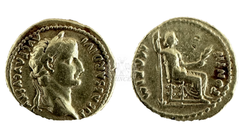 Tiberius aureus