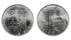 100 Kčs 1993 Břevnovský klášter