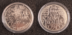 200 Kč 2009 400. výročí úmrtí rabího Jehudy Lówa ben Becalel