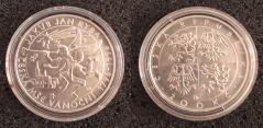 200 Kč 1996 Dvousté výročí České mše vánoční Jakuba Jana Ryby