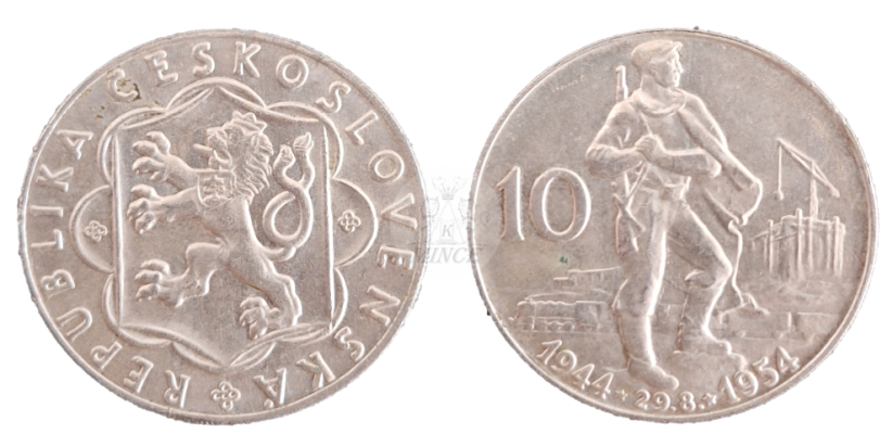 10 Kčs 1954 Desáté výročí Slovenského národního povstání
