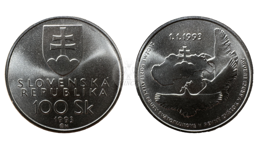 100 Sk 1993 vznik Slovenské republiky