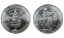 100 Kčs 1988 Benka