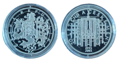 200 Kč 2013 20. výročí ČNB a české měny PROOF