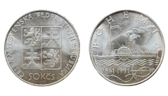 50 Kčs 1991 Bohemia
