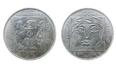 25 Kčs 1970 divadlo