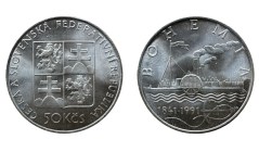 50 Kčs 1991