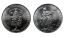 100 Kčs 1988