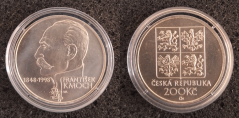 200 Kč 1998 Stopadesáté výročí narození Františka Kmocha